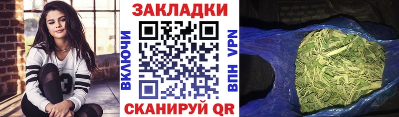 Купить закладку ГАШ  Конопля  Cocaine  Мефедрон  Тихорецк