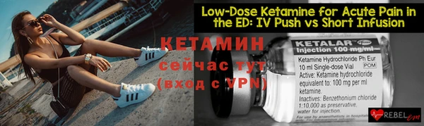 хмурый Карпинск