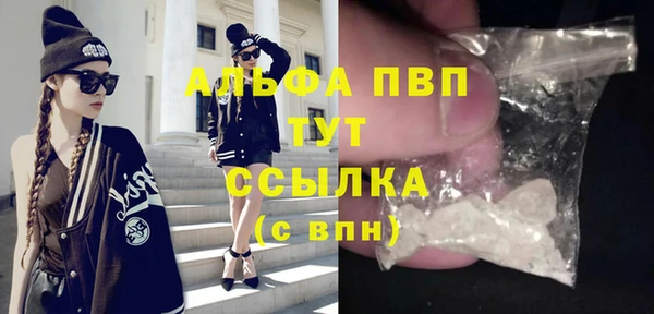 дживик Карталы