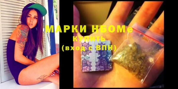 дживик Карталы