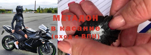 тгк Касимов