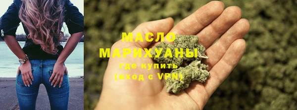 дживик Карталы