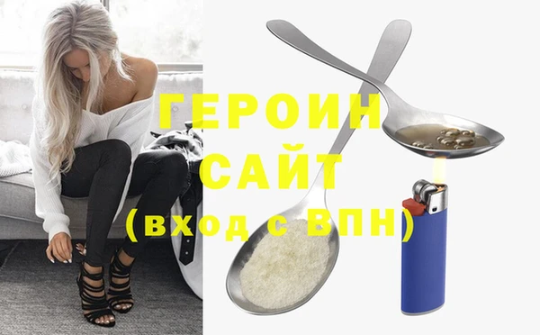 дживик Карталы