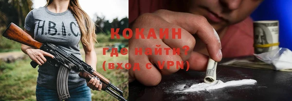 дживик Карталы