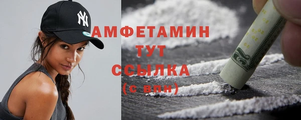 тгк Касимов