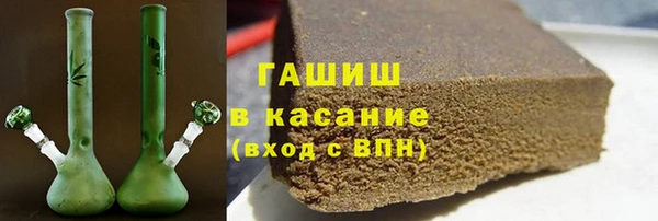 хмурый Карпинск