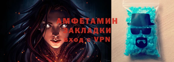 хмурый Карпинск