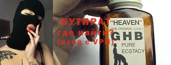 дживик Карталы