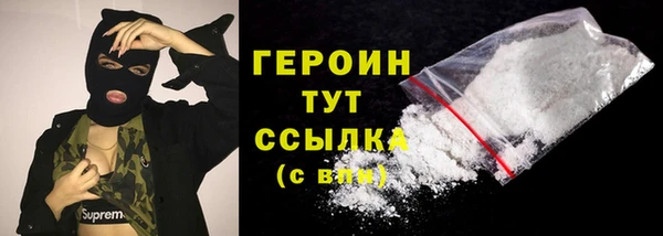 тгк Касимов