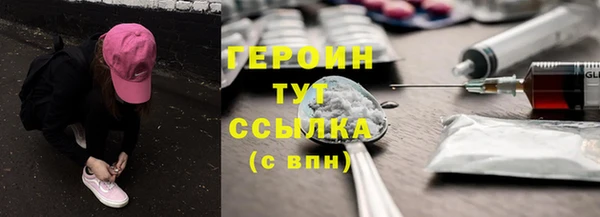 хмурый Карпинск