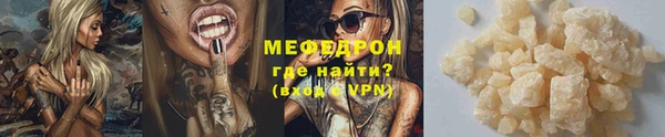тгк Касимов