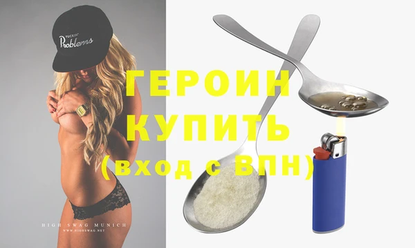 дживик Карталы