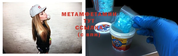 дживик Карталы