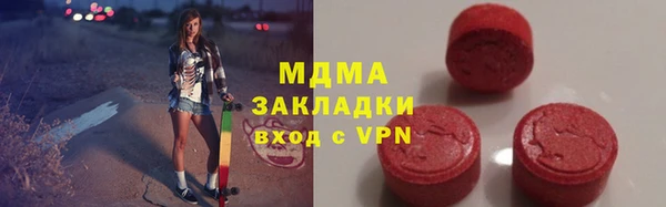 дживик Карталы