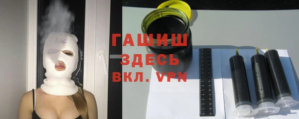 хмурый Карпинск