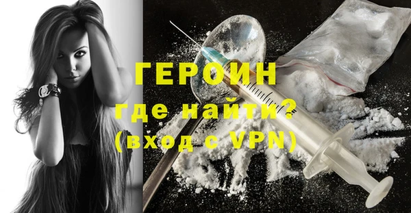 дживик Карталы