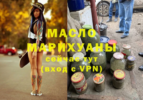 хмурый Карпинск