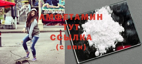 хмурый Карпинск