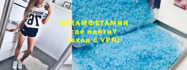 тгк Касимов