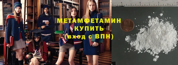 дживик Карталы
