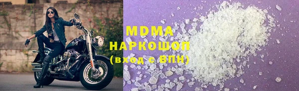 дживик Карталы