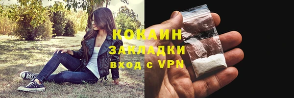 дживик Карталы