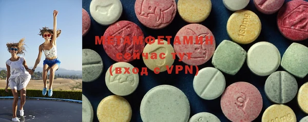 дживик Карталы