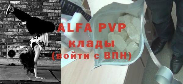 дживик Карталы