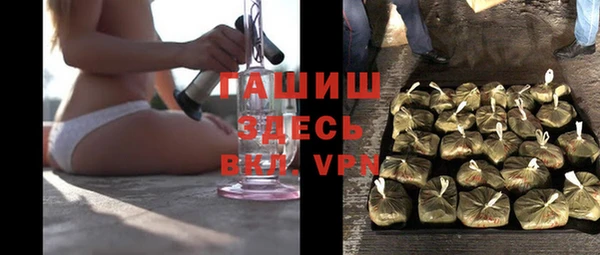 тгк Касимов