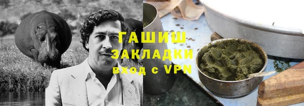 тгк Касимов