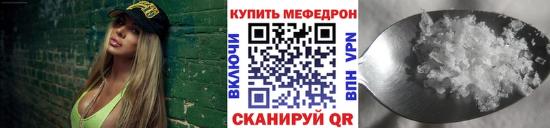 Купить где  Тихорецк  МЯУ-МЯУ мяу мяу 
